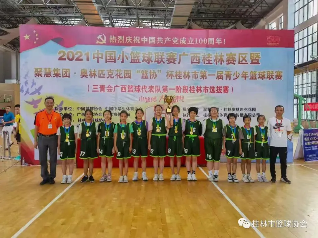 青少年篮球爱好者如何提高接球技巧?_1
